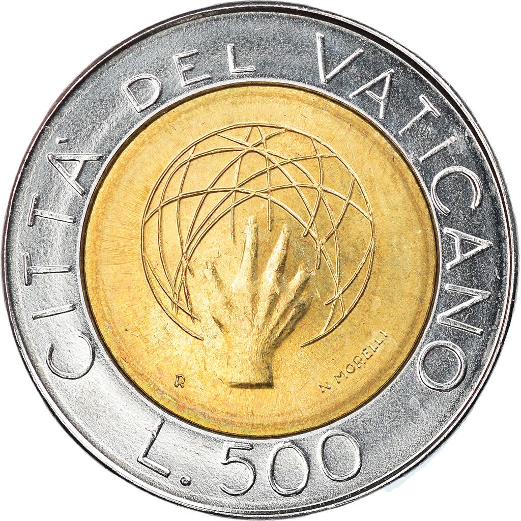 Vatican City | 500 Lire Coin | John Paul II | Km:175 | 1983