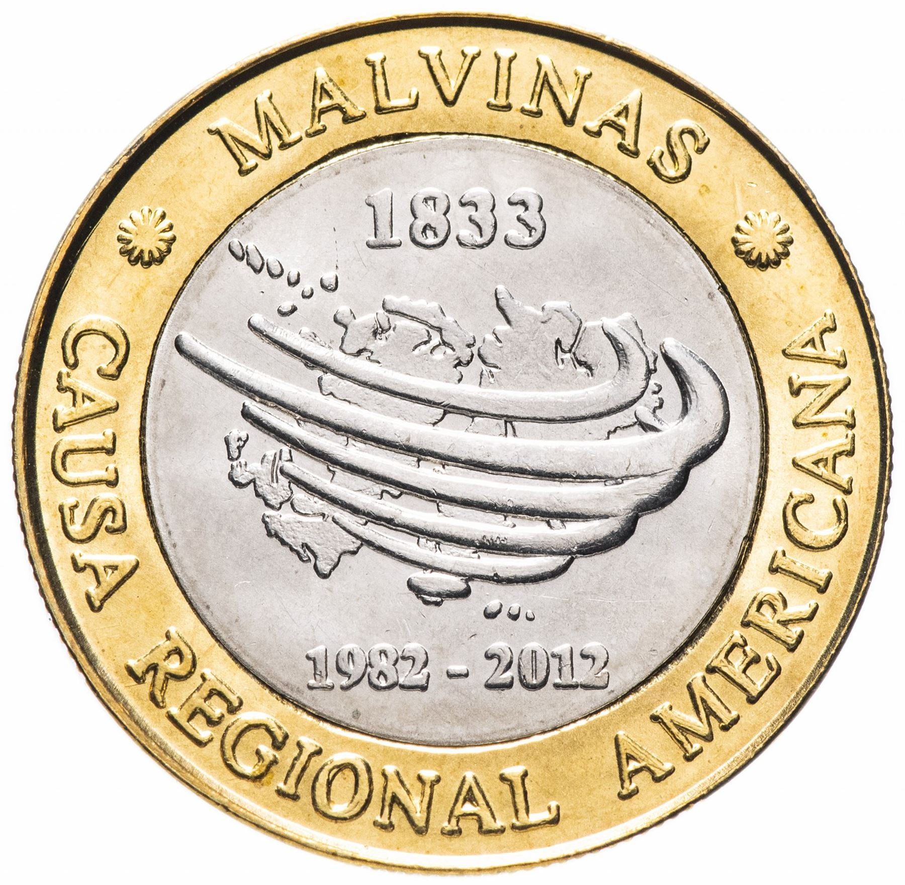 Argentina 2 Pesos Coin | Argentinian Map | Unasur Logo | 2012
