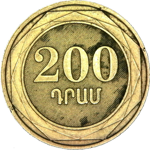 Armenia-200-Dram-Coins-KM96-