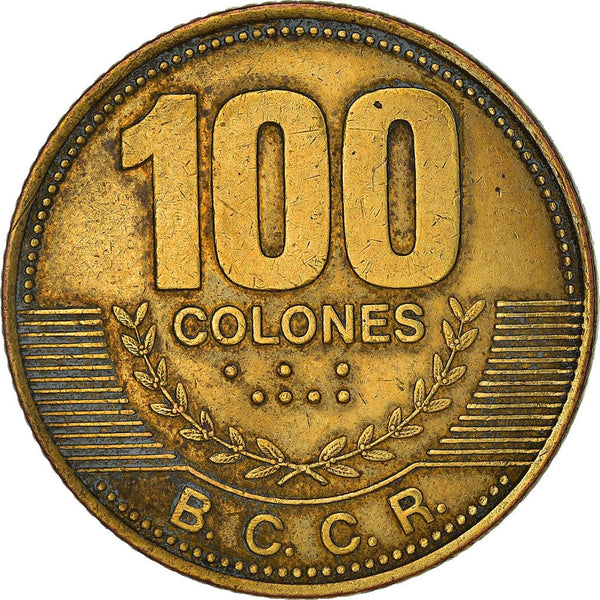 Costa-Rica-Coin-100-Colones-
