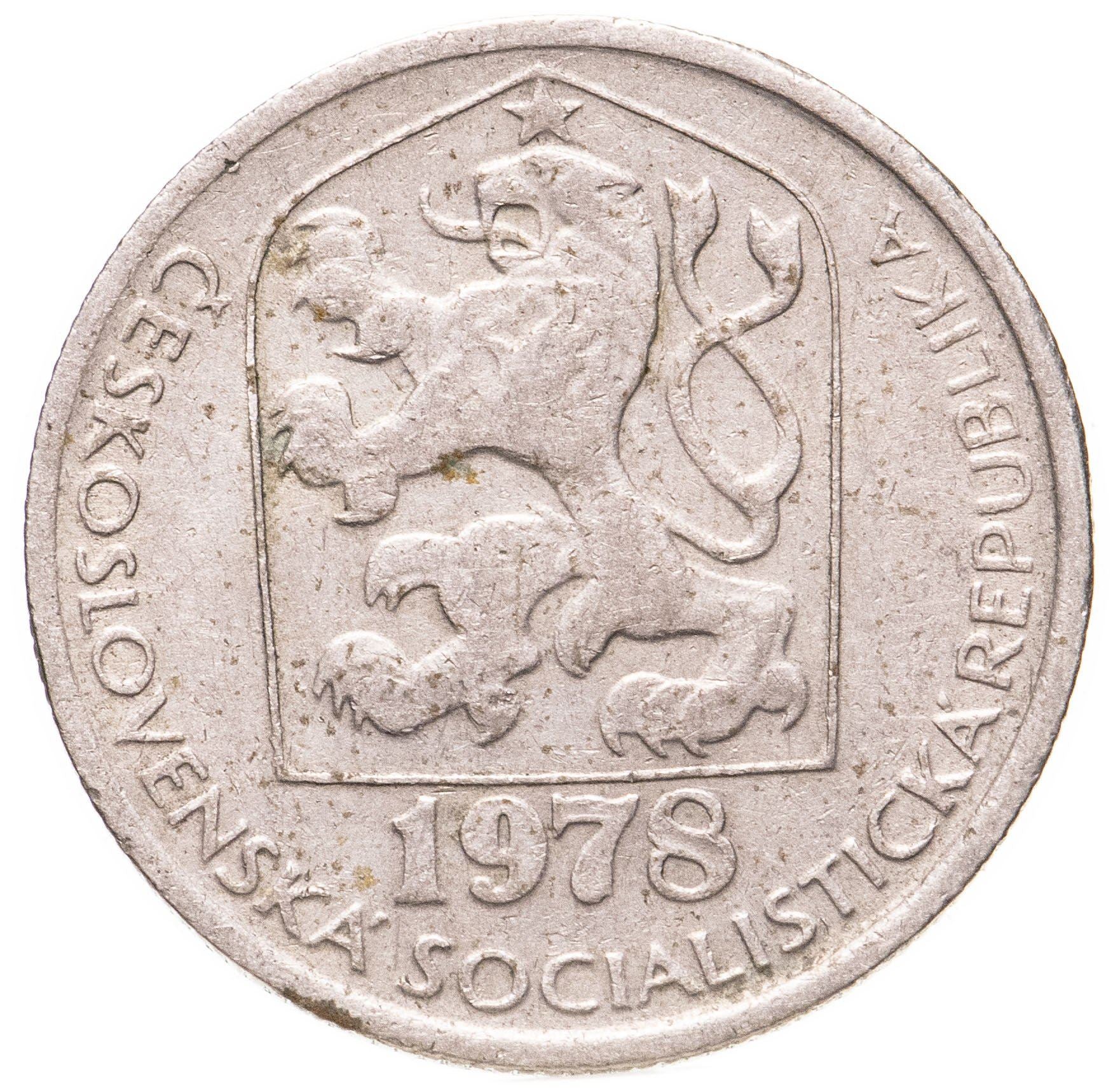 Czechoslovakia | 50 Haleru Coin | Star | KM89 | 1977 - 1990