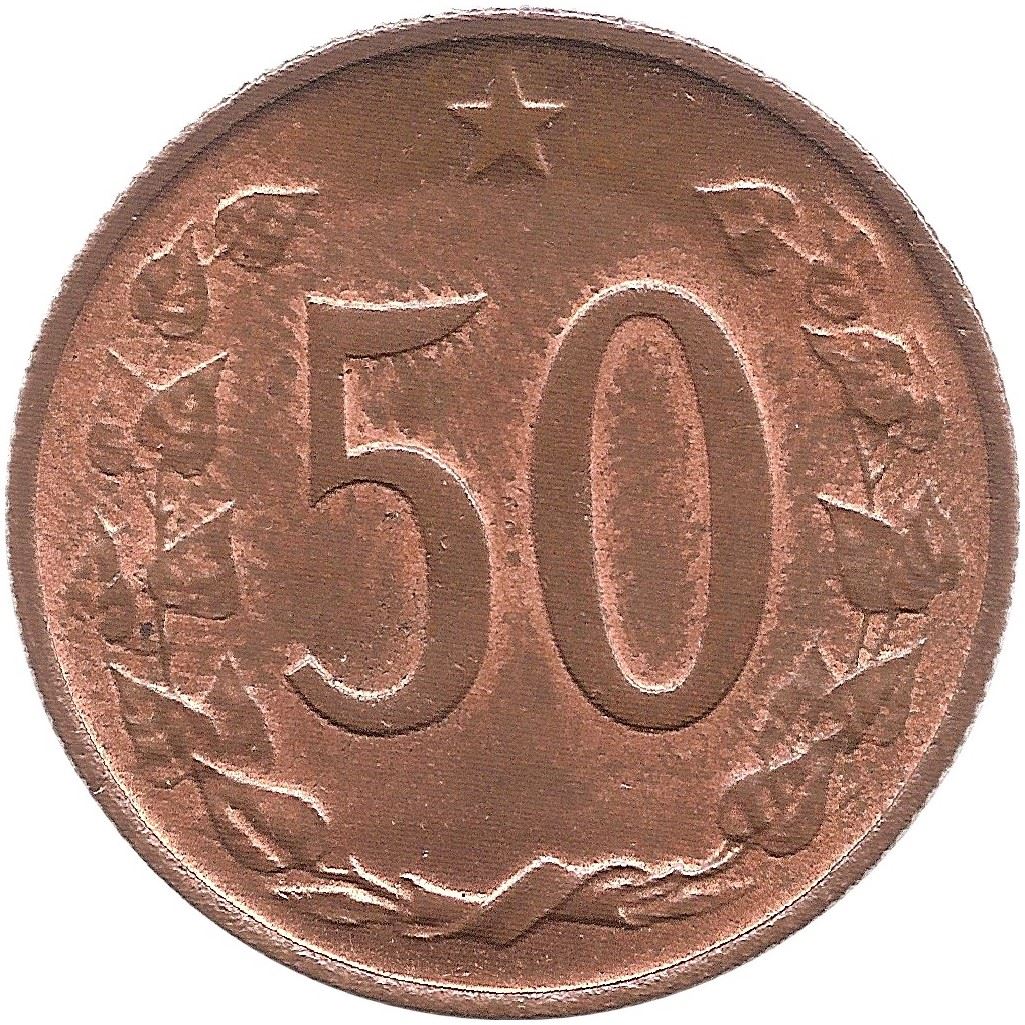 1955チェコスロバキア50コルナ銀貨ドイツからの解放10周年記念PCGS認証 1955チェコスロバキア50コルナ銀貨ドイツからの解放10周年記念