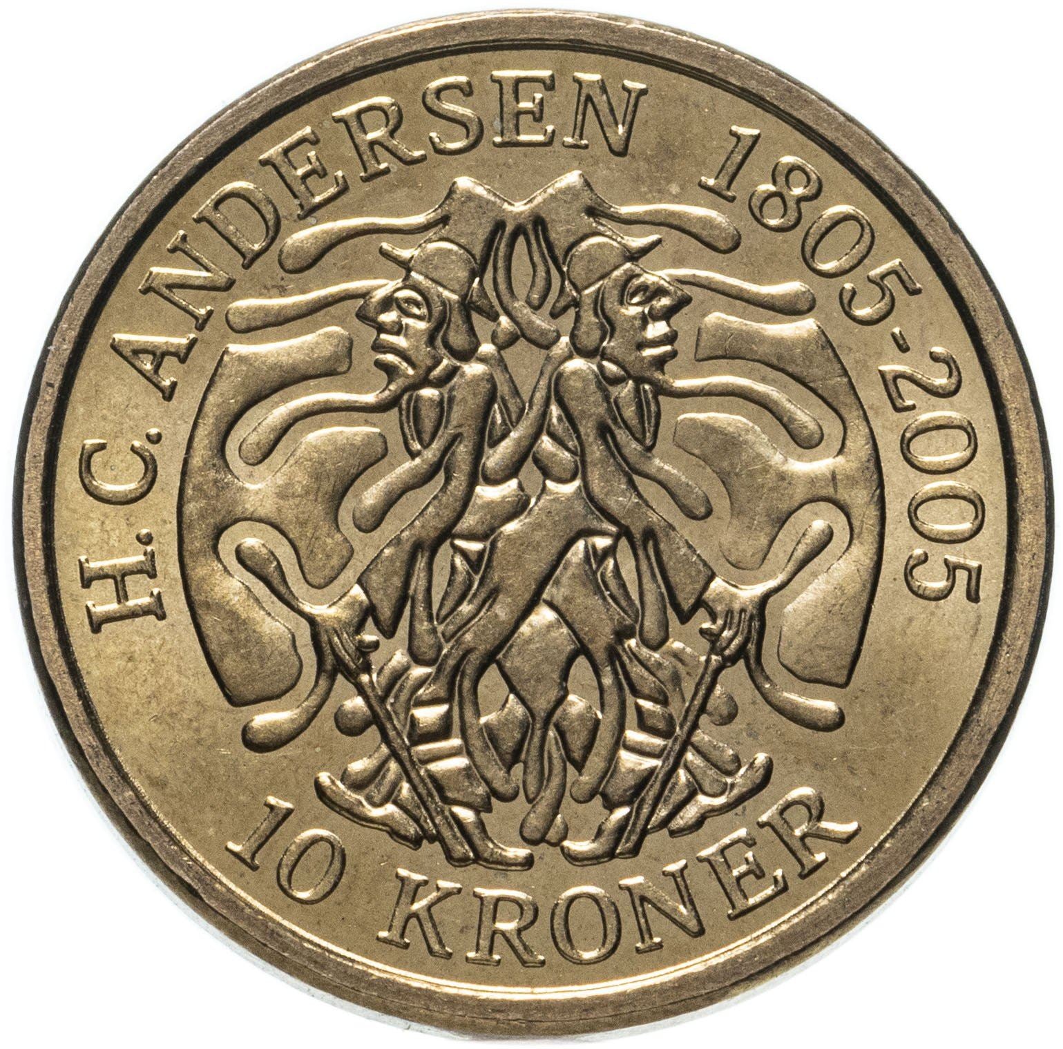 Denmark | 10 Kroner Coin | the Shadow | KM:903 | 2006