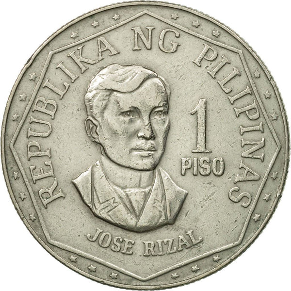 フィリピン 1975年 1967年 硬貨 セット メダルコレクション フィリピン