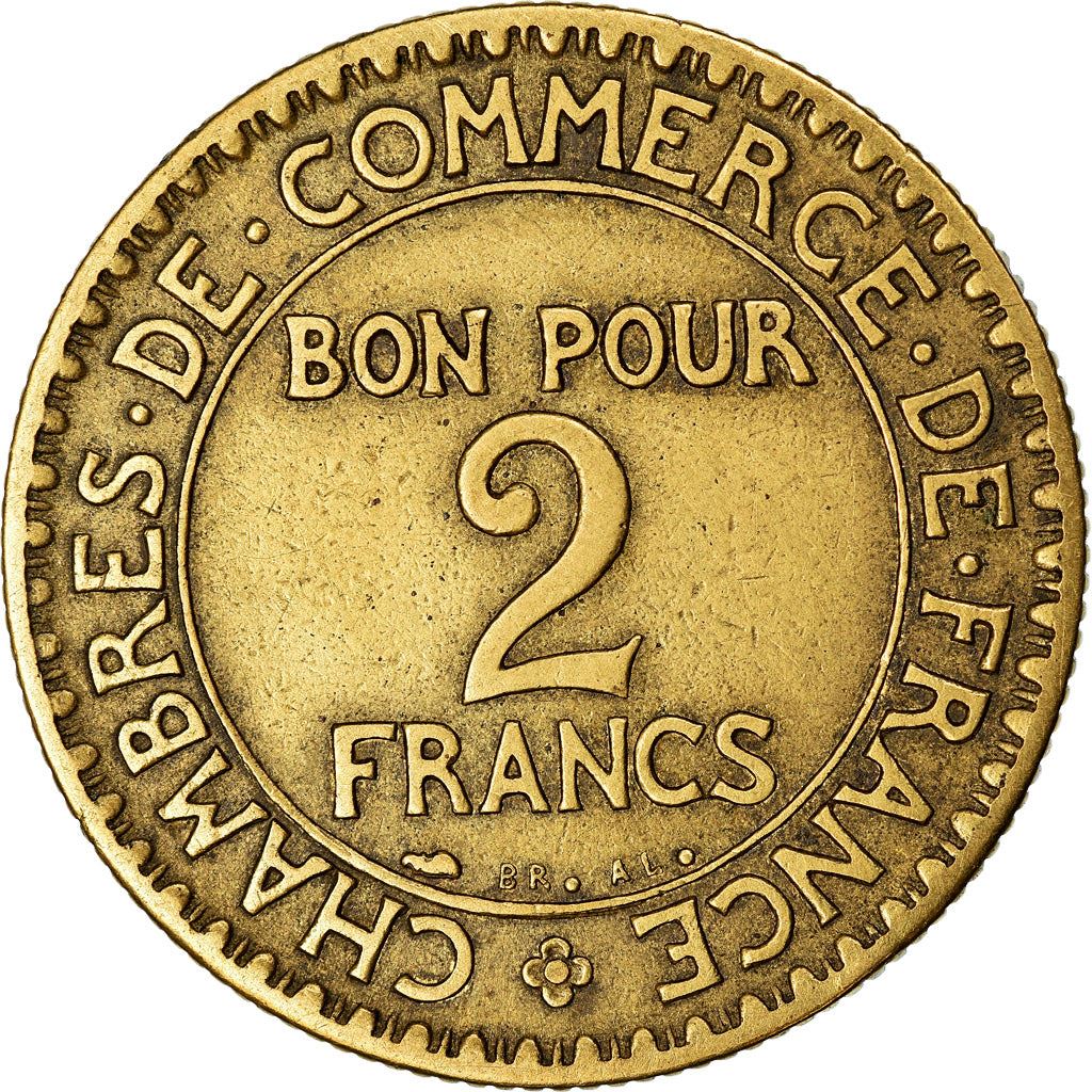 フランス 2フラン硬貨 | 商工会議所 | KM877 | フランス | 1920 - 1927 フランス 2フラン硬貨 | 商工会議所 | KM877 | フランス | 1920 - 1927