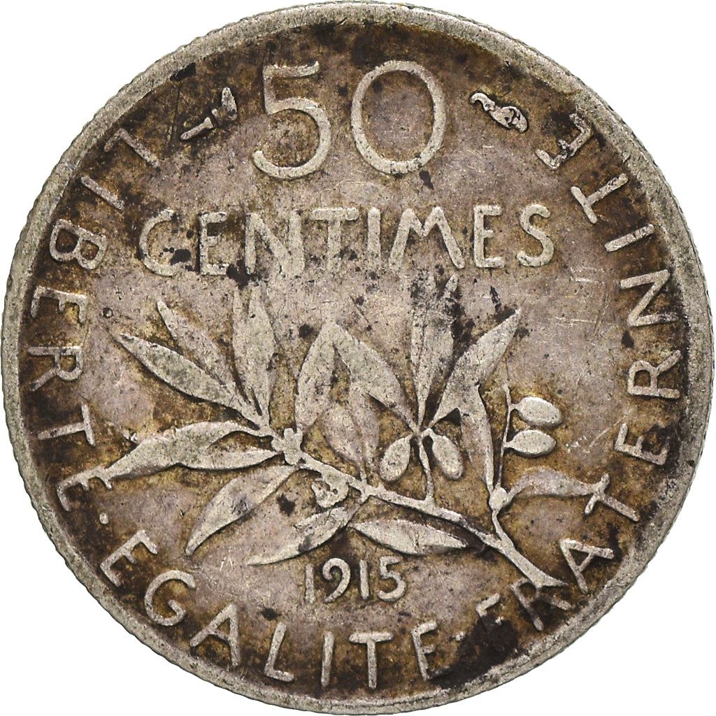 フランス 50サンチーム硬貨 | 銀製 | KM854 | フランス | 1897 - 1920