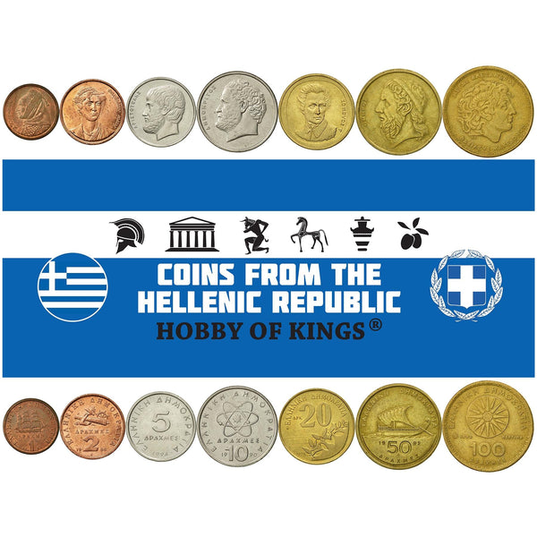 Greek Coins and Their Values 2巻セット Greek-7-Coin-Set-1-2-5-10-20-