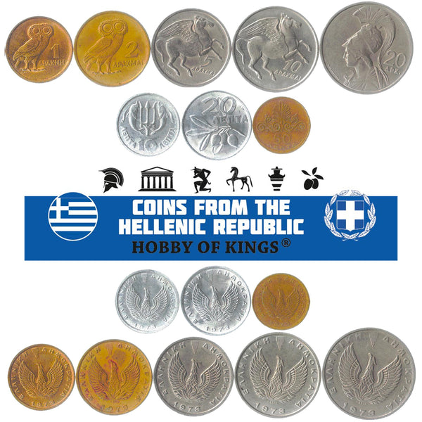 Greek-8-Coin-Set-10-20-50-