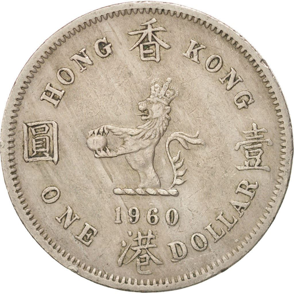 香港 | 1ドル硬貨 | エリザベス2世 | Km:31 | 1960 - 1970