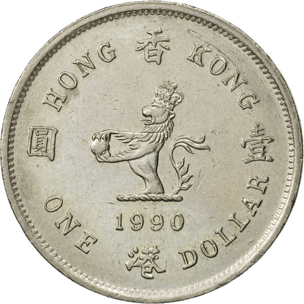 香港 | 1ドル硬貨 | エリザベス2世 | Km:63 | 1987 - 1992