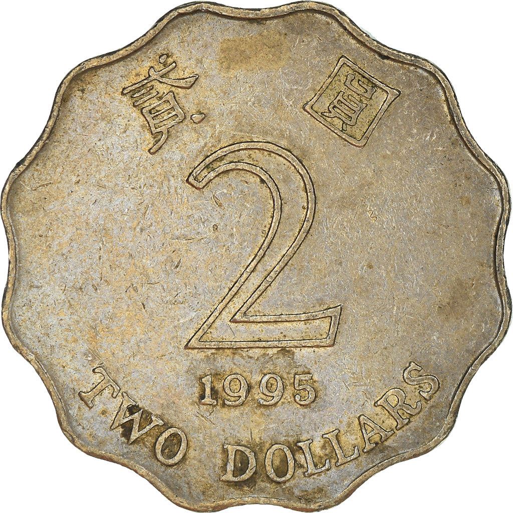 香港 | 2ドル硬貨 | ランの花 | Km:64 | 1993 - 2019