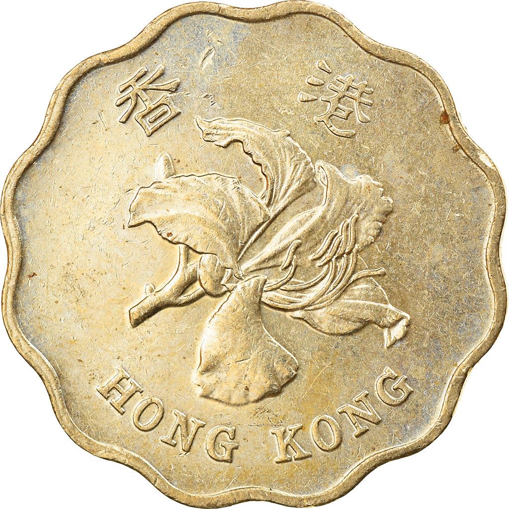 Hong Kong | 20 Cents Coin | Orchid flower | Km:67 | 1993 - 1998