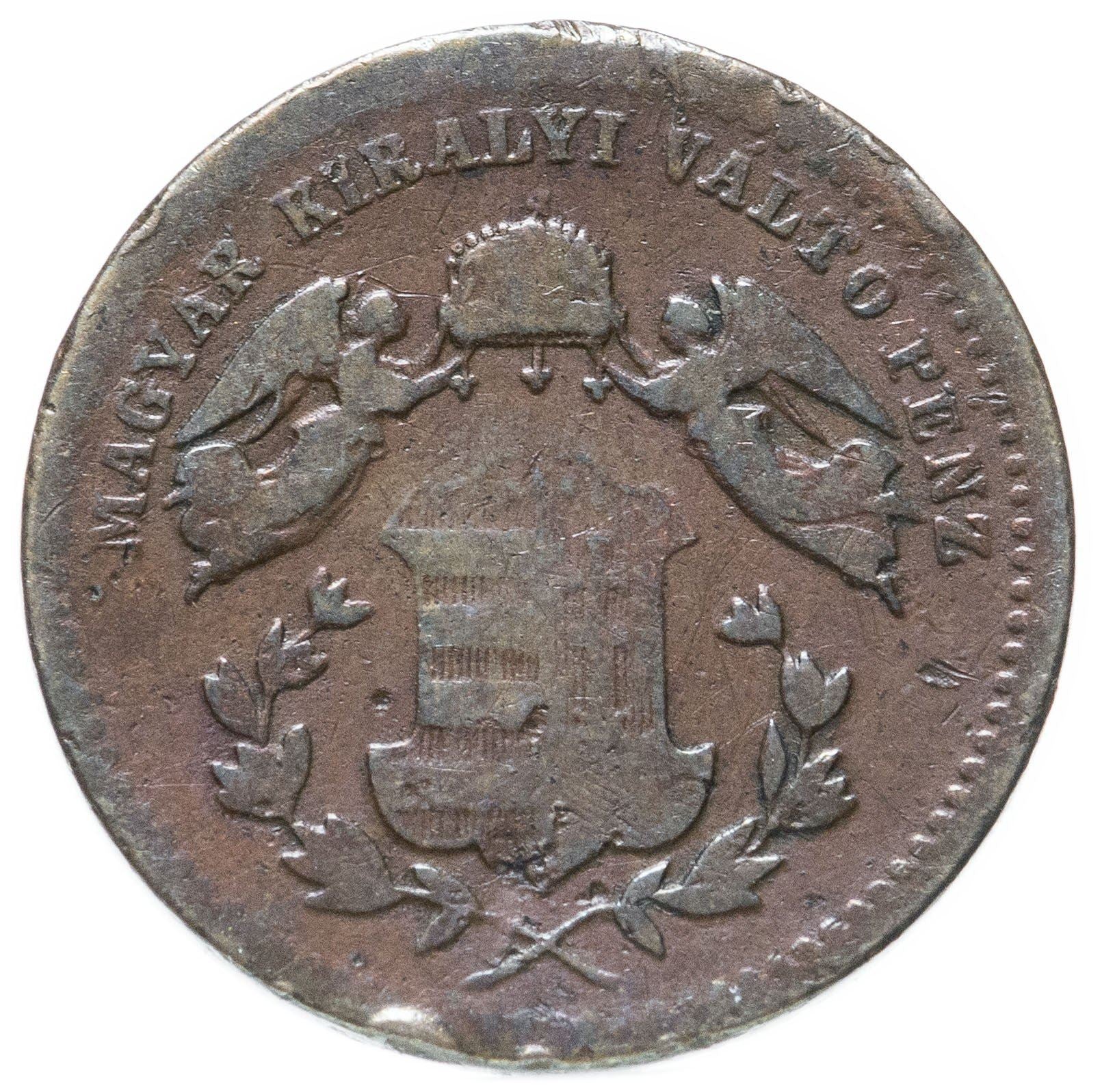 Hungary 1 Krajczar Coin | Franz Joseph I | KM441 | 1868 - 1873