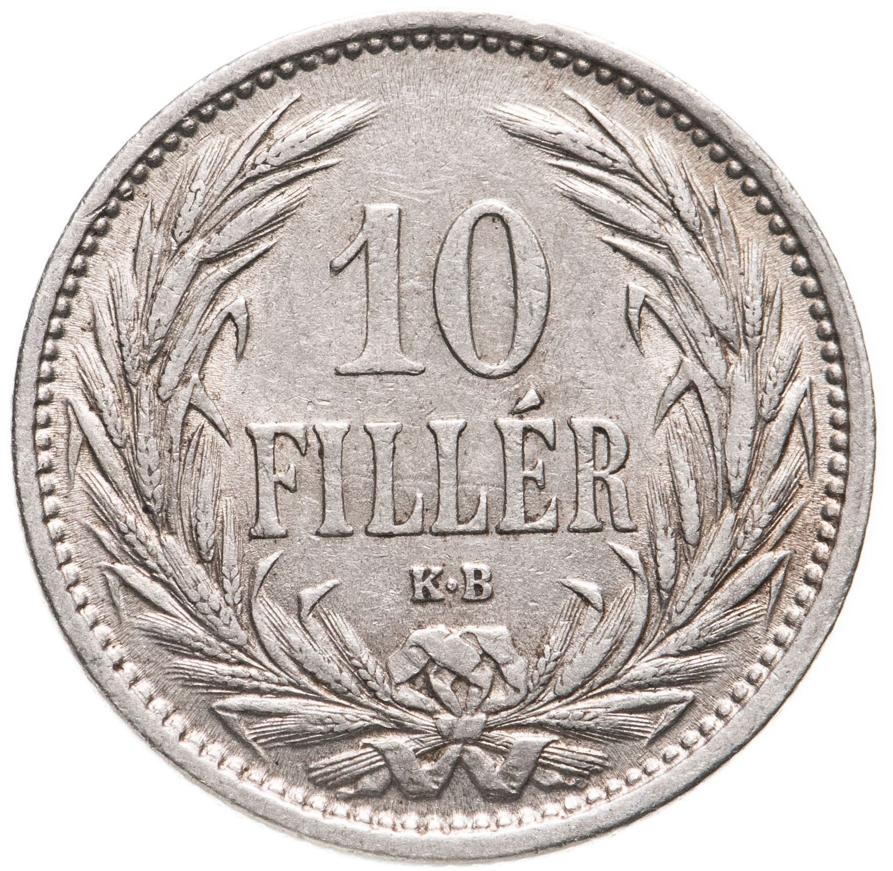 Hungary 10 Filler Coin | Franz Joseph I | Holy Crown | KM482 | 1892 -