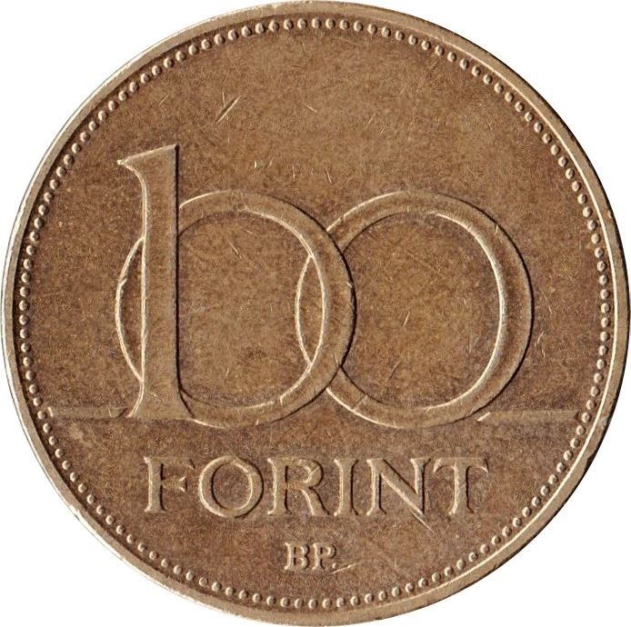 ハンガリー 100 フォリント硬貨 | KM698 | 1992 - 1998