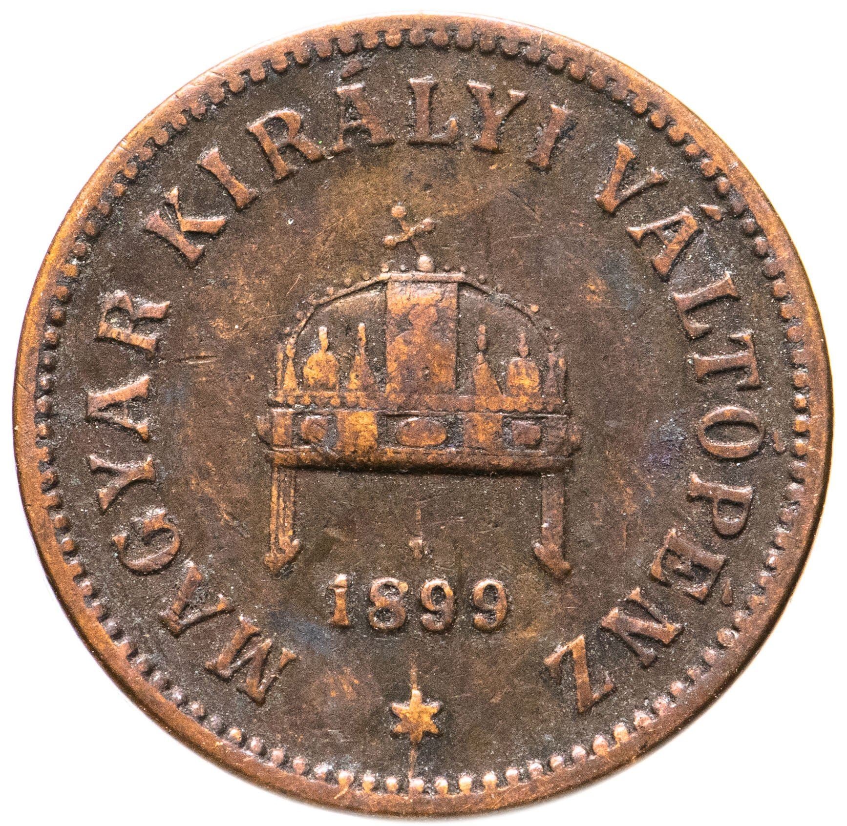 ELBE Made in Hungary 花瓶 Hungary 2 Filler Coin | Franz Joseph I | Holy Crown | KM481 | 1892 - 1