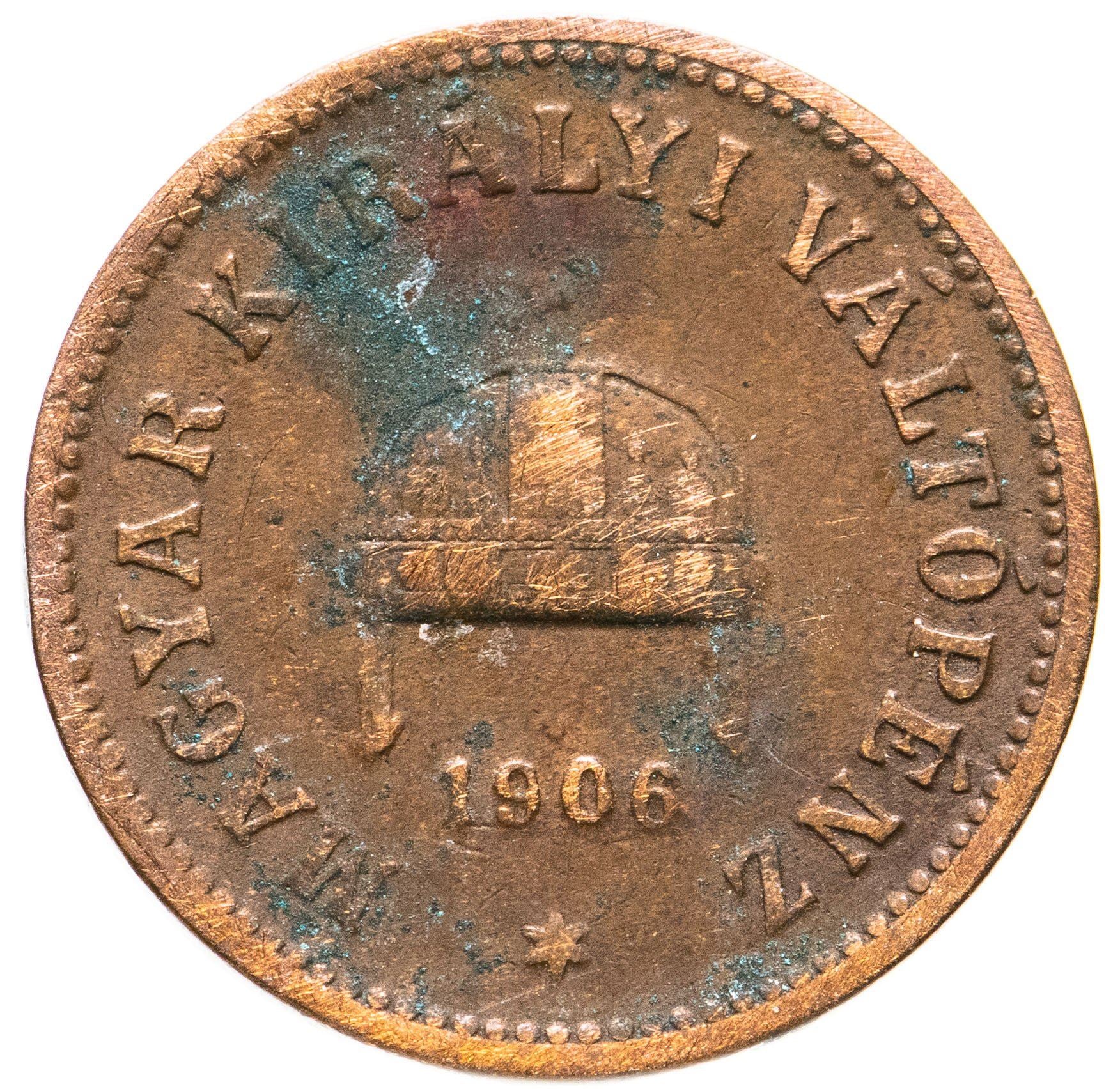 Hungary 2 Filler Coin | Franz Joseph I | Holy Crown | KM481 | 1892 - 1