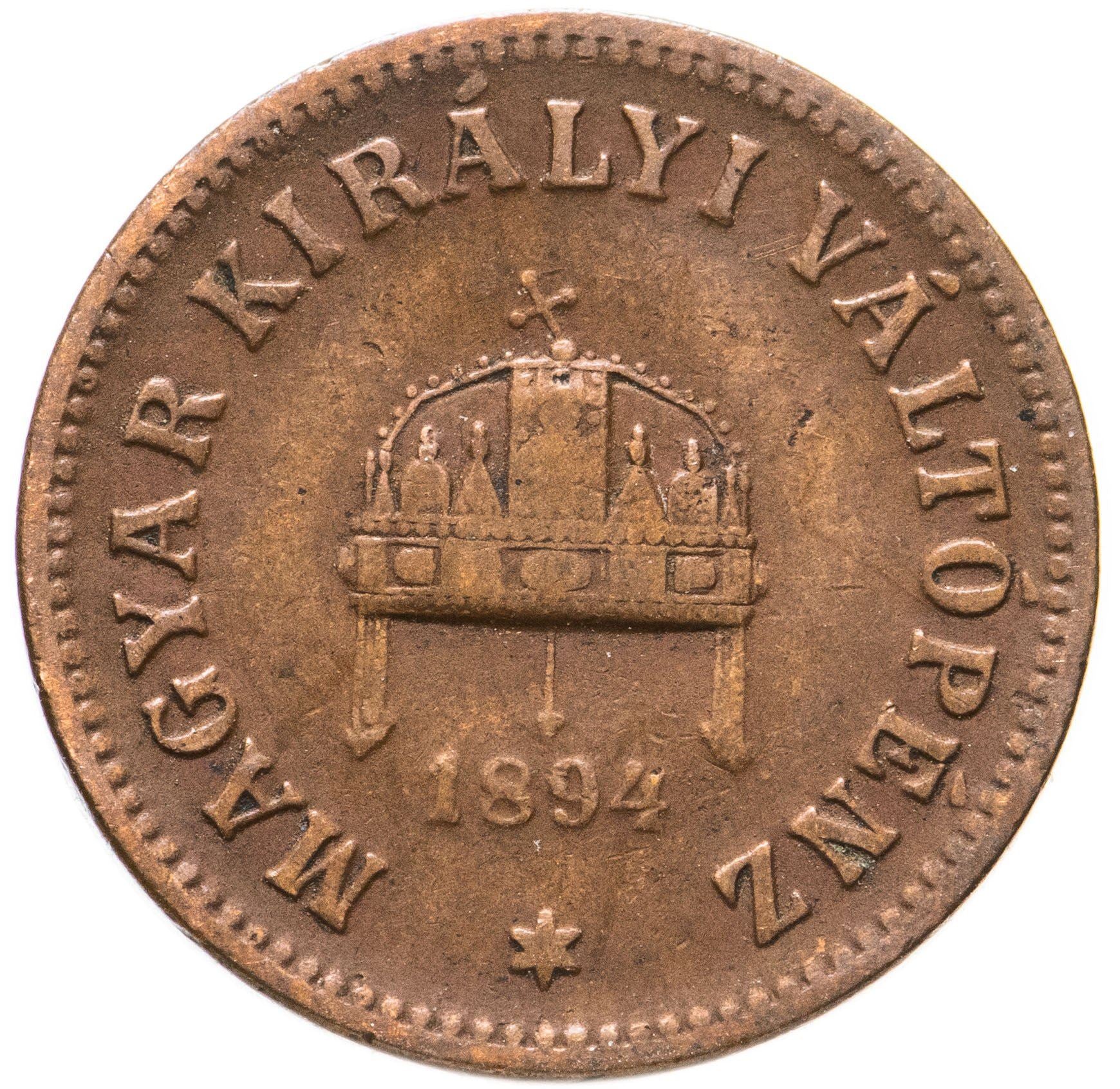 Hungary 2 Filler Coin | Franz Joseph I | Holy Crown | KM481 | 1892 - 1
