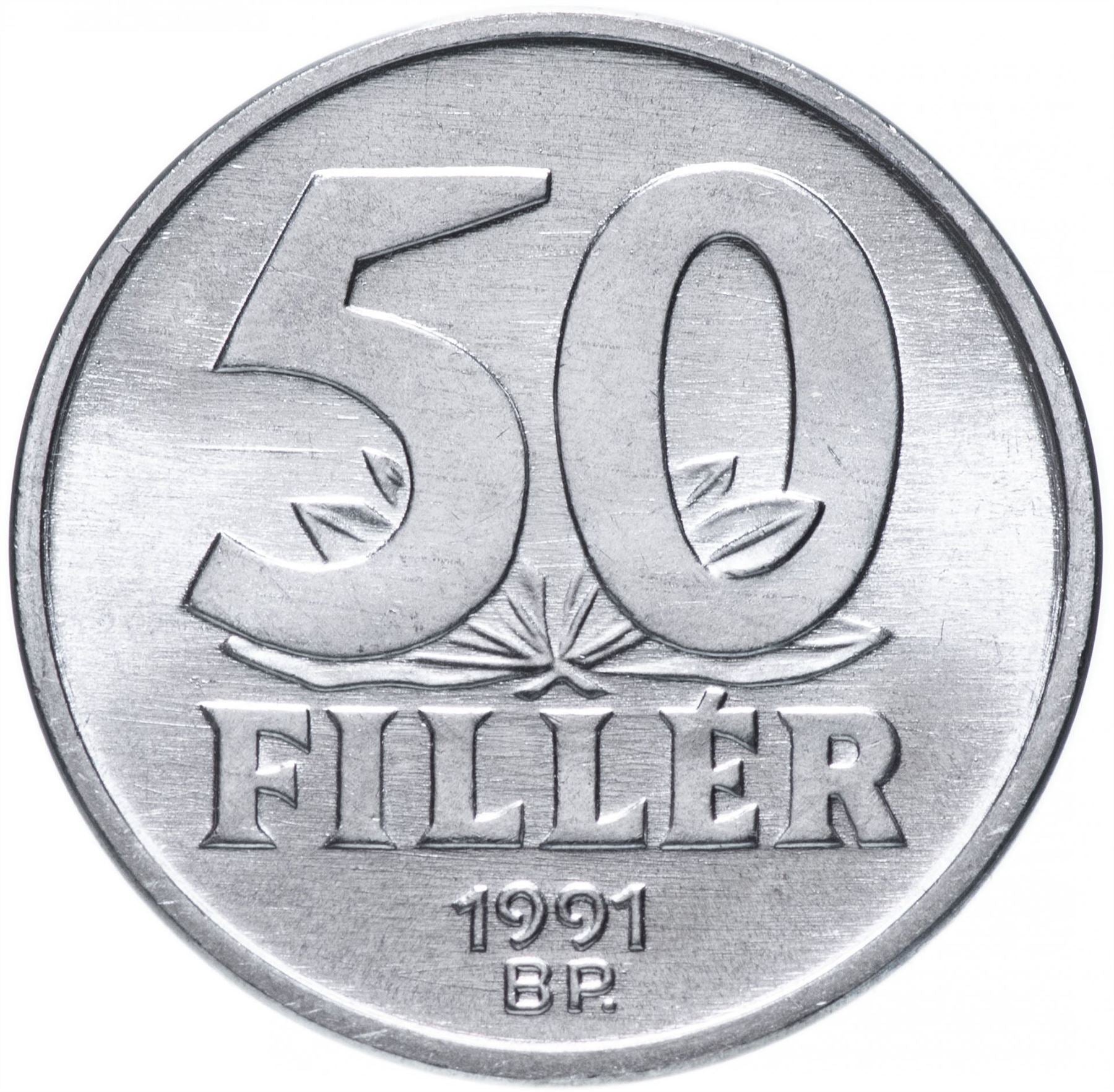 Hungary 50 Filler Coin | Erzsebet Bridge | Budapest | KM677 | 1990 - 1999
