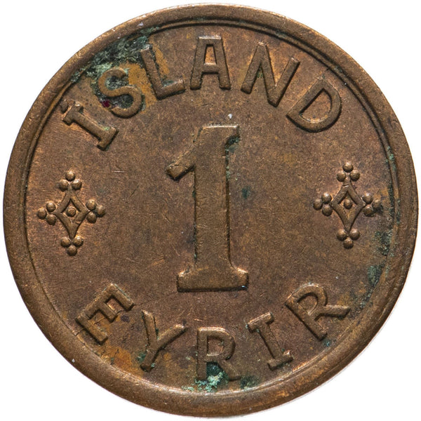 外国コイン　トークン　等　50枚ロット アイスランド 1 エイリル硬貨 | クリスチャンX | KM5 | 1926 - 1942