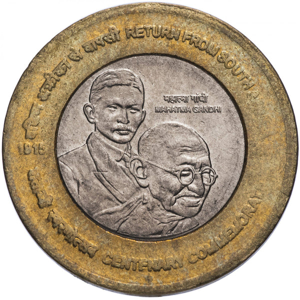 India-10-Rupees-Coin-Gandhi-
