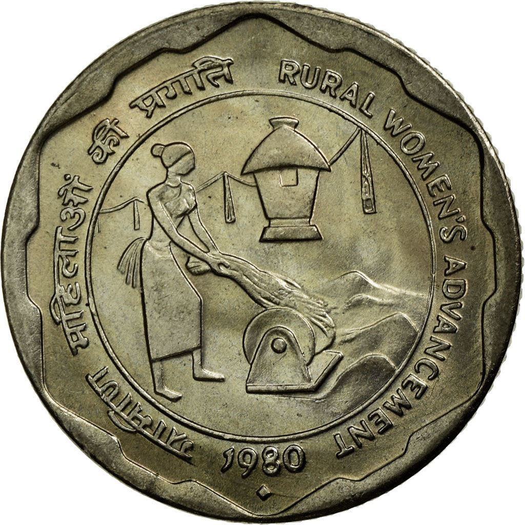 India | 25 Paise Coin | Women's Advancement | Km:50 | 1980