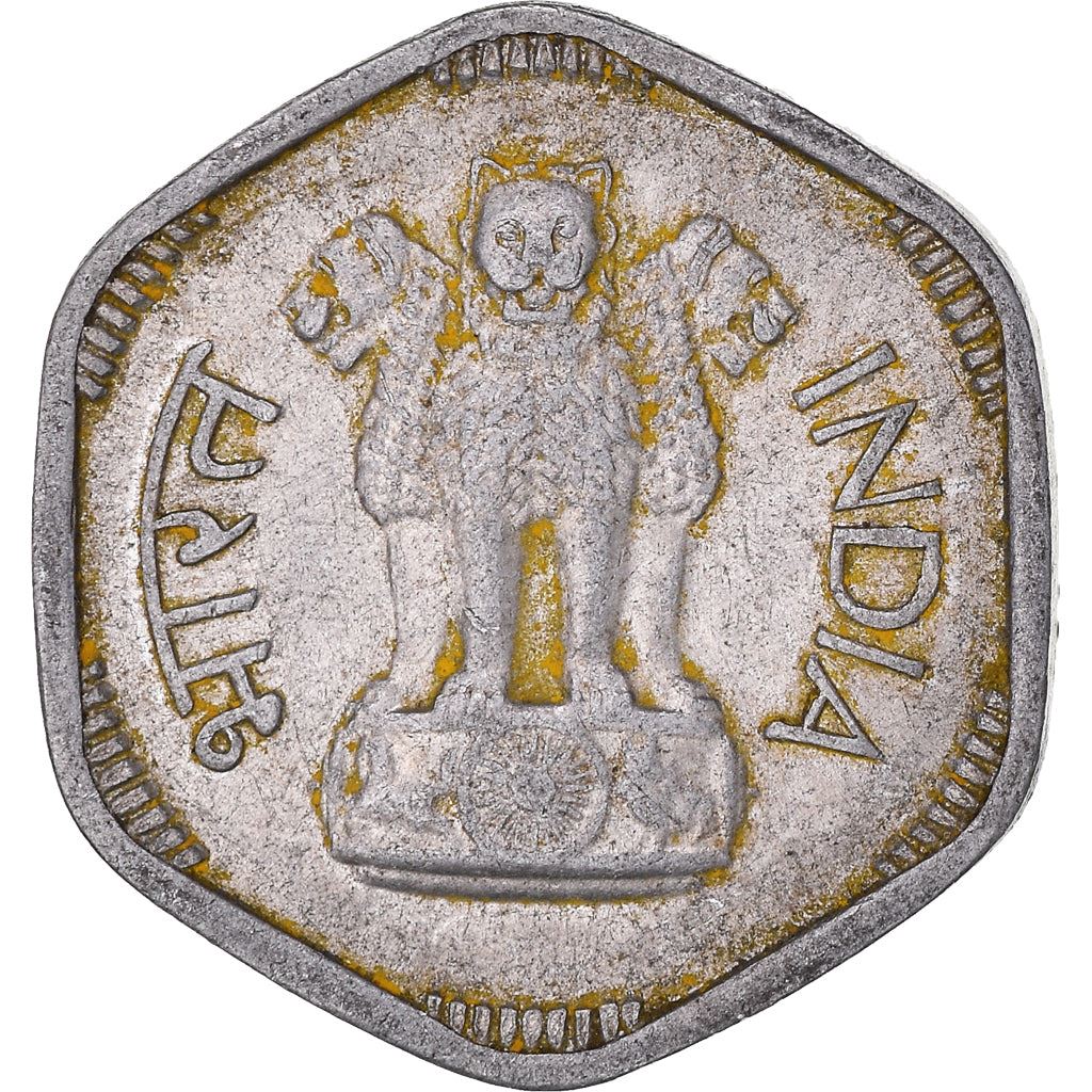 India | 3 Paise Coin | Ashoka Lion | Km:14.1 | 1964 - 1967