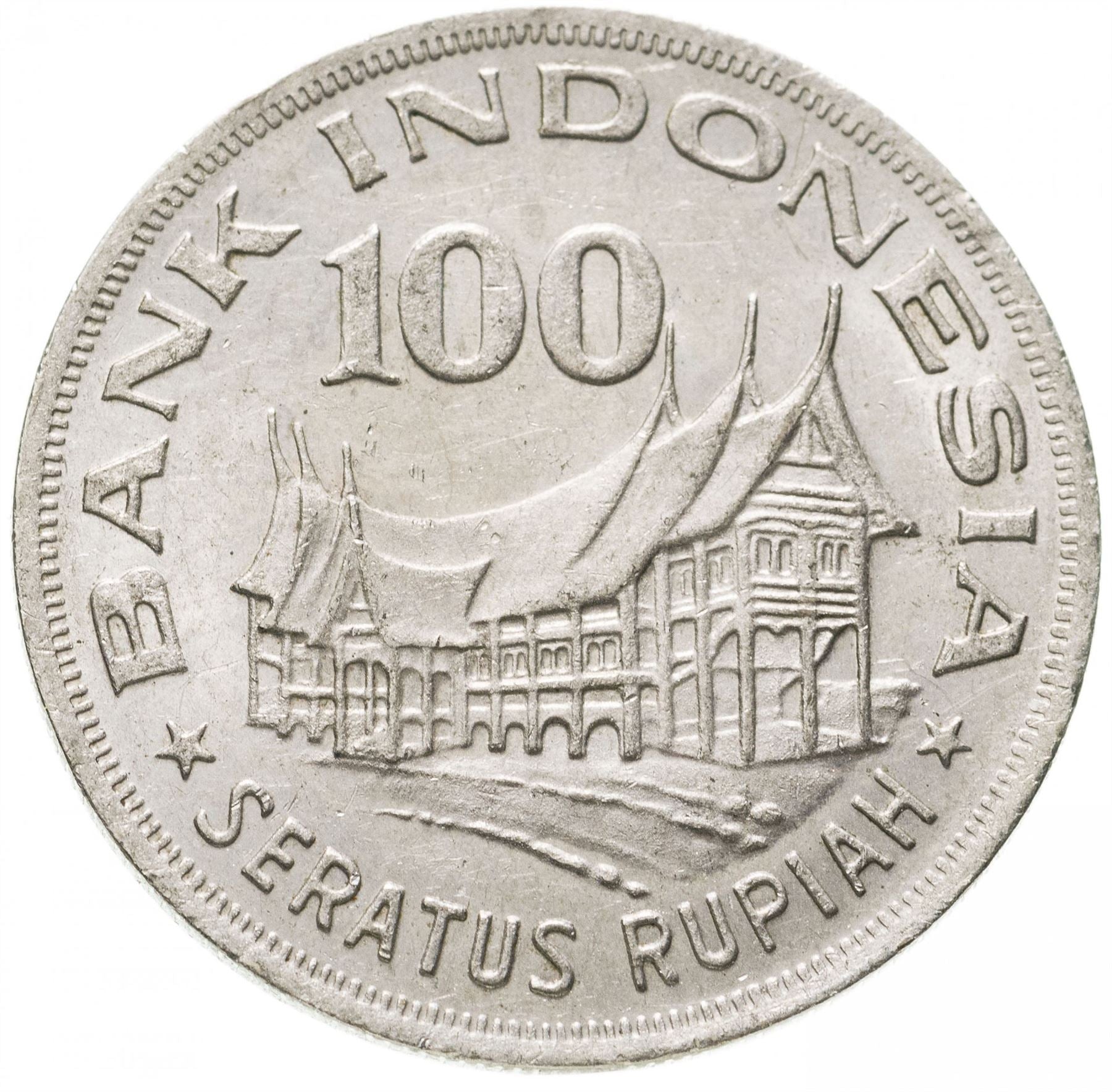 インドネシア 旧貨幣 セット インドネシア 旧貨幣セット383100ルピア 1999 1992 - メルカリ