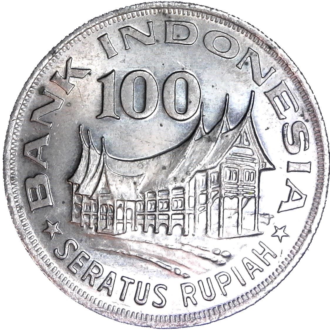 インドネシア紙幣、硬貨 162万6800ルピア インドネシア 100ルピア 森林繁栄のためのコイン KM42 1978