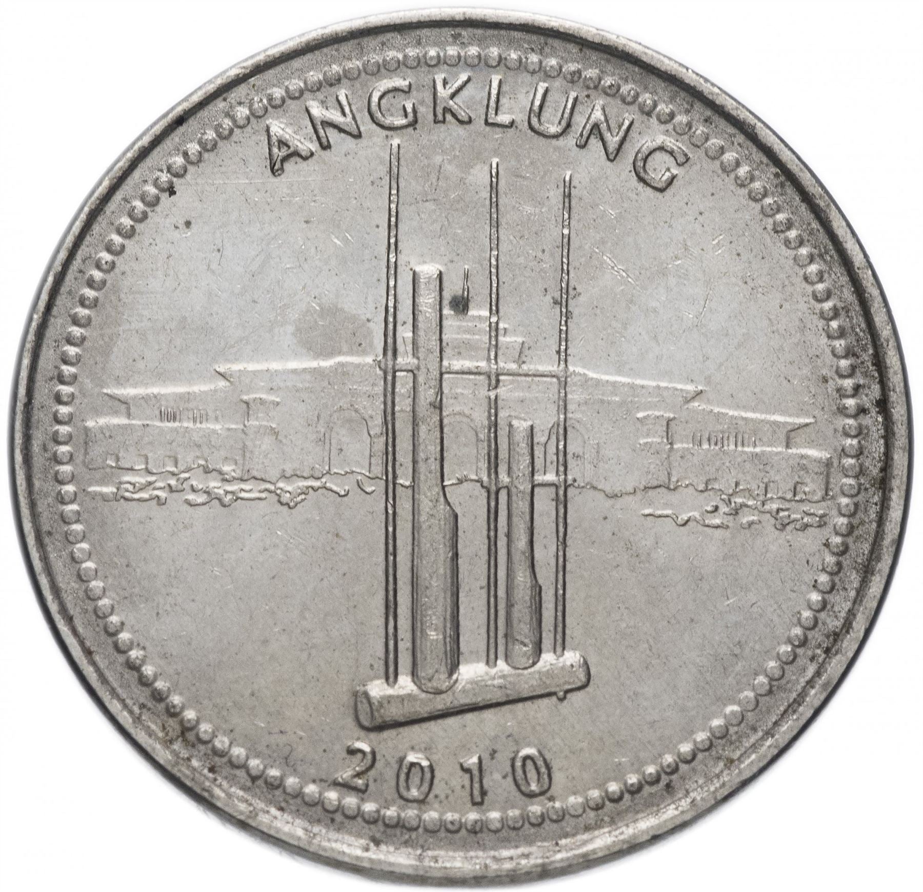Indonesia 1000 Rupiah Coin KM70 2010
