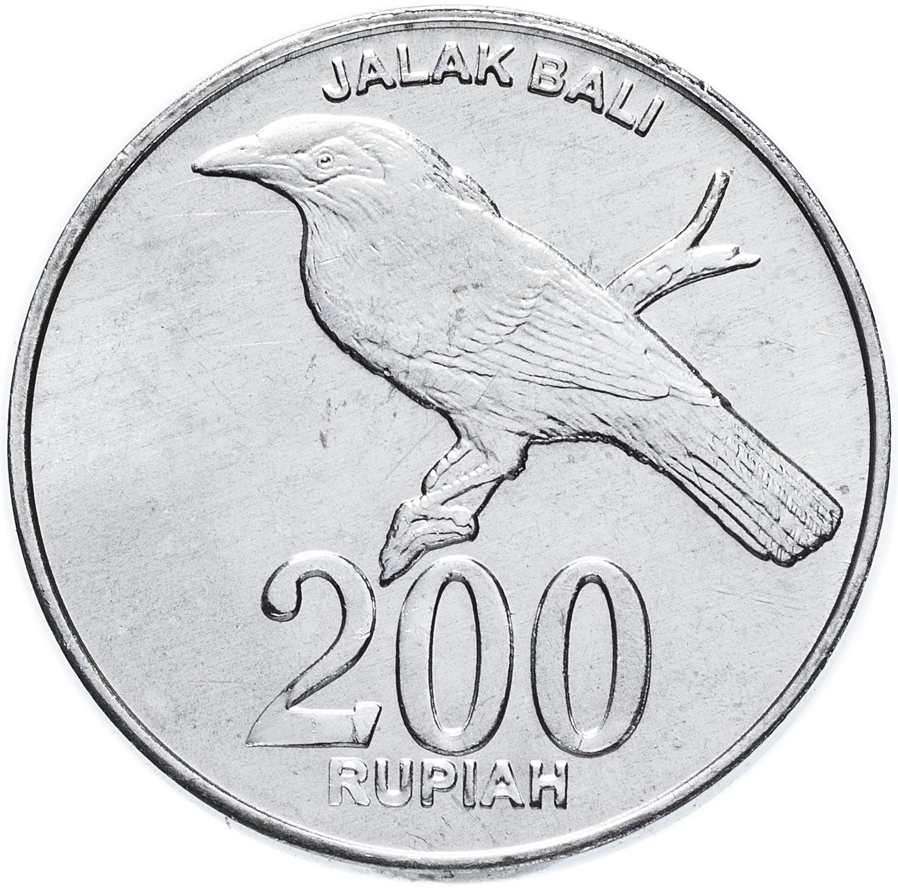 インドネシア 200ルピア硬貨 KM66 2003年
