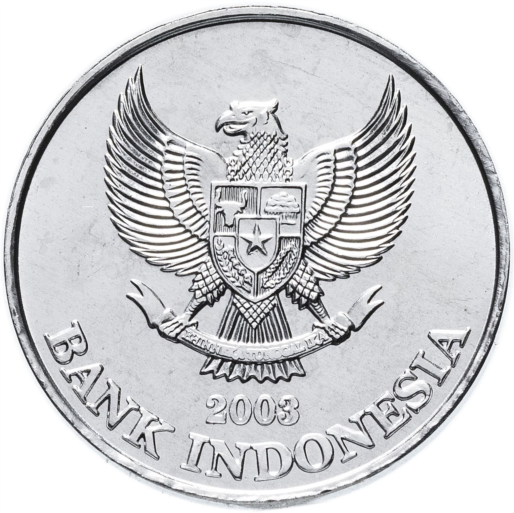 インドネシア 200ルピア硬貨 KM66 2003年