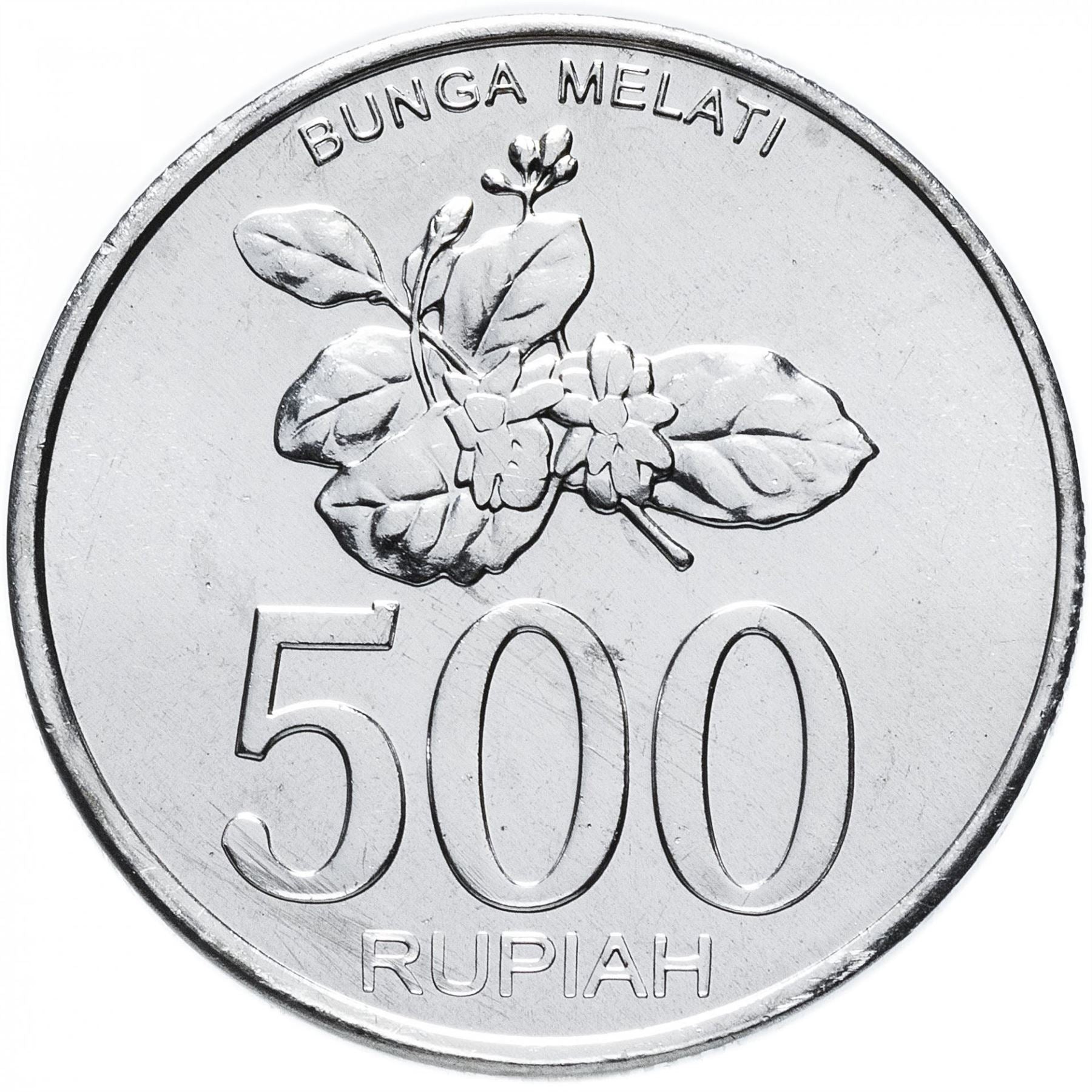 インドネシア 500ルピア硬貨 KM67 2003年