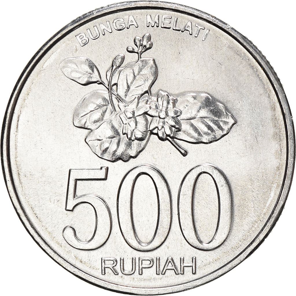 インドネシア 500ルピア硬貨 KM67 2003年
