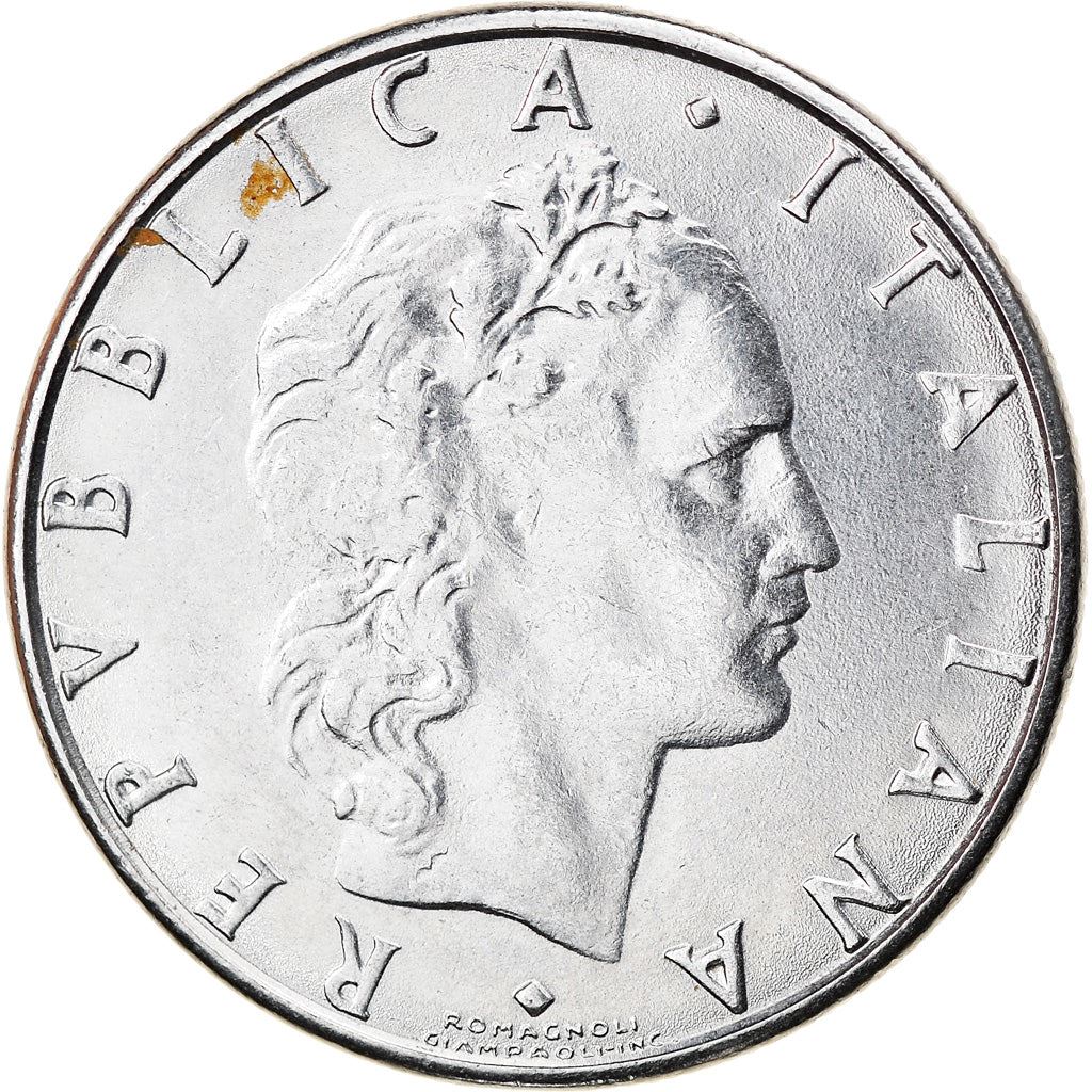 Italy Coin 50 Lire large type | God Vylcan | Anvil | Iron | Libertine | KM95.1 | 1954 - 1989