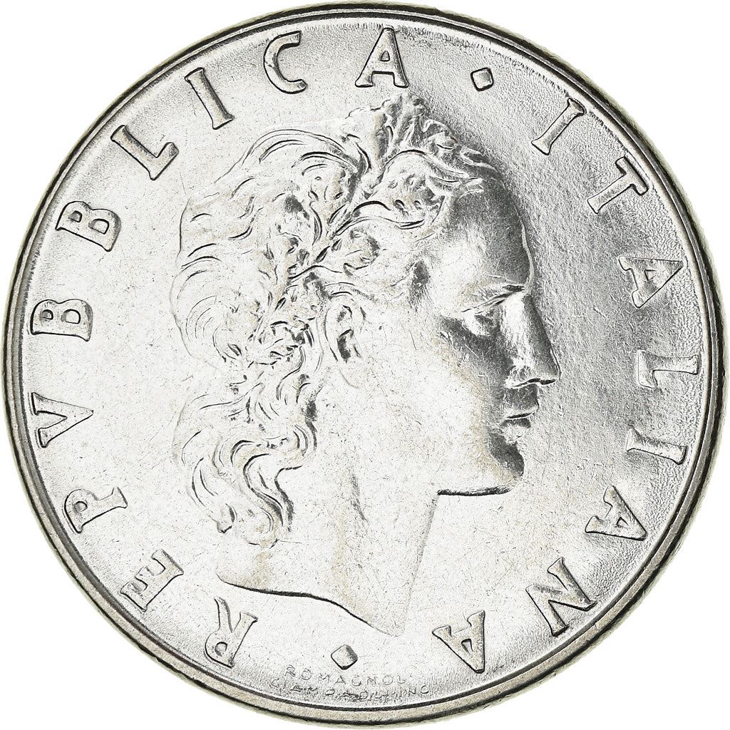 Italy Coin 50 Lire large type | God Vylcan | Anvil | Iron | Libertine | KM95.1 | 1954 - 1989