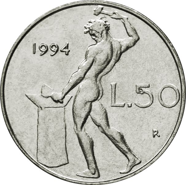 Italy Coin 50 Lire small type | Libertine | God Vulcan | Iron | Anvil | KM95.2 | 1990 - 1995