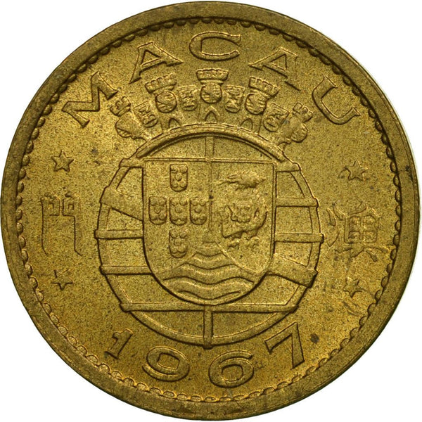 Macau-5-Avos-Coin-KM1a-