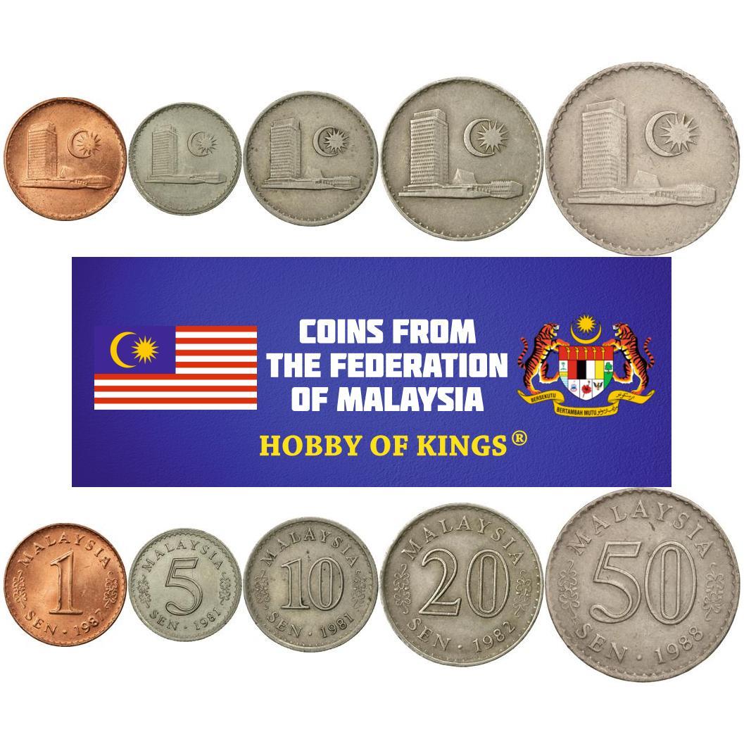 Malaysia | 5 Coin Set | 1 5 10 20 50 Sen | Parliament House | Parliament building | Parliament house | 1967 - 1988
