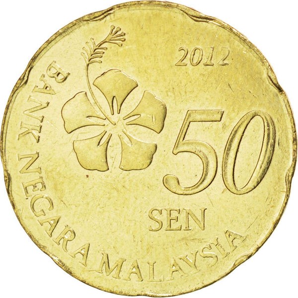 マレーシア | 50セント硬貨 | ハイビスカスの花 | Km:204 | 2011 - 2023