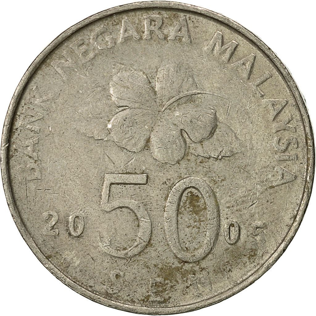 Malaysia | 50 Sen Coin | Wau kite | Km:53 | 1989 - 2011