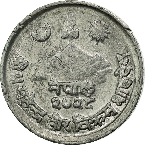 vintage coin ポルトガル領 モザンピーク硬貨 ５ 枚セット Bibian 比比昂 - セール！vintage coin ポルトガル領