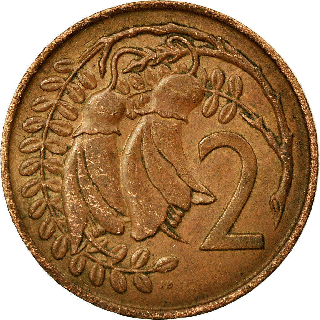 New Zealander 2 Cents Coin | Queen Elizabeth II | Kowhai Flowers | KM33 | 1967