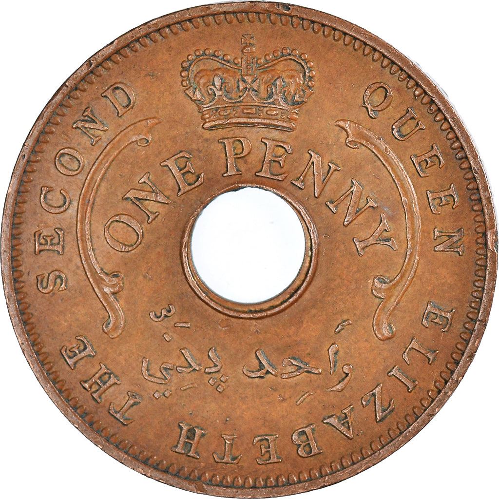 Nigeria | 1 Penny Coin | Emblem of Nigeria | Km:2 | 1959