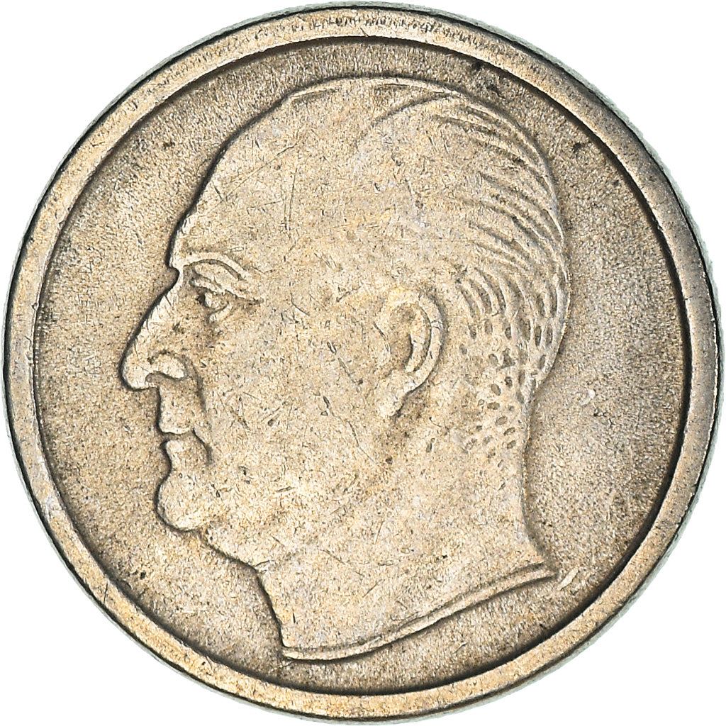 Olav V R Coin Norvegia 25 Øre - Moneta Olav V KM407 1958 - 1973