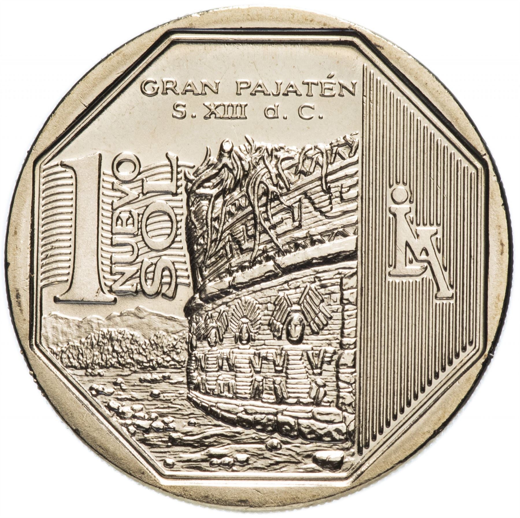 ペルー 1 ヌエボ・ソル 第1種 | リースコイン | KM308.4 | 2001 - 2011