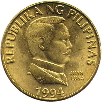 Philippines 25 Sentimo Coin | small type | KM241.2 | 1991 - 1994