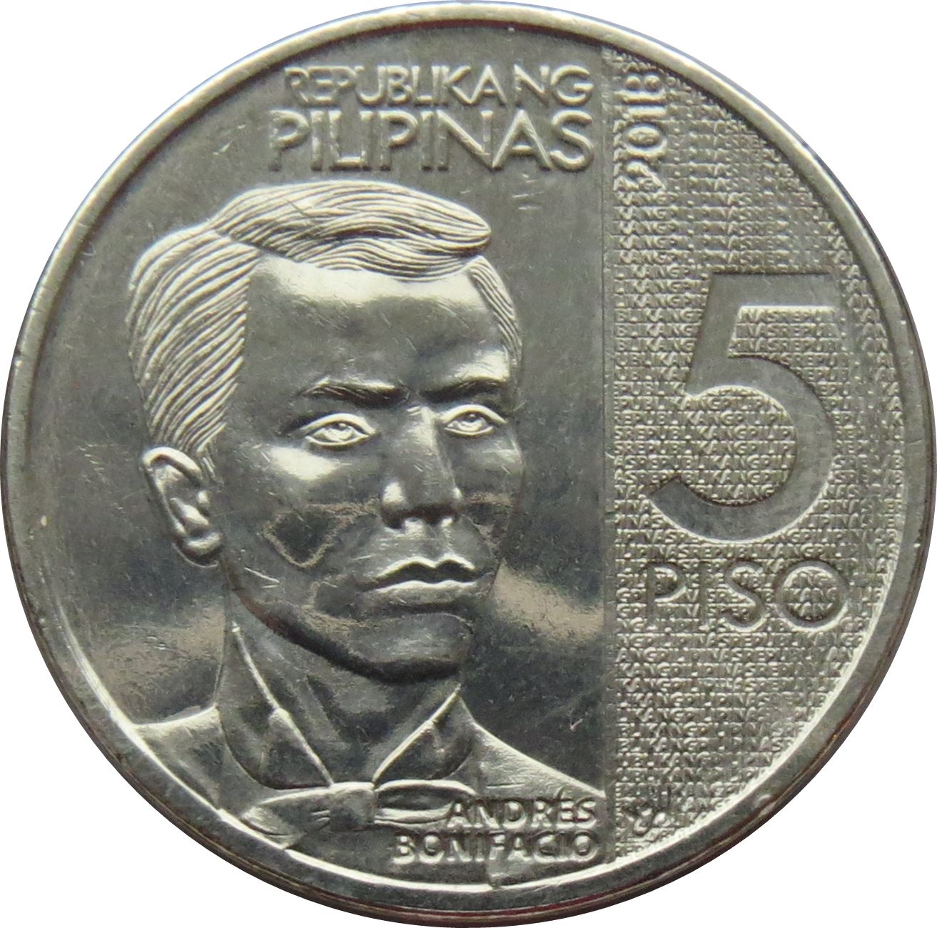 Philippines 5 Piso New Generation Currency Coin KM302 2017 - 2019