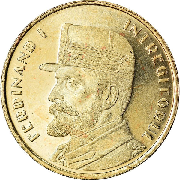 Romania-Coin-50-Bani-Queen-