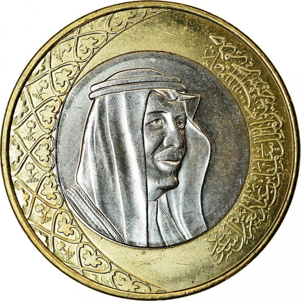 Ksa Rial السعودية 1 ريال - عملة سلمان KM78 2016